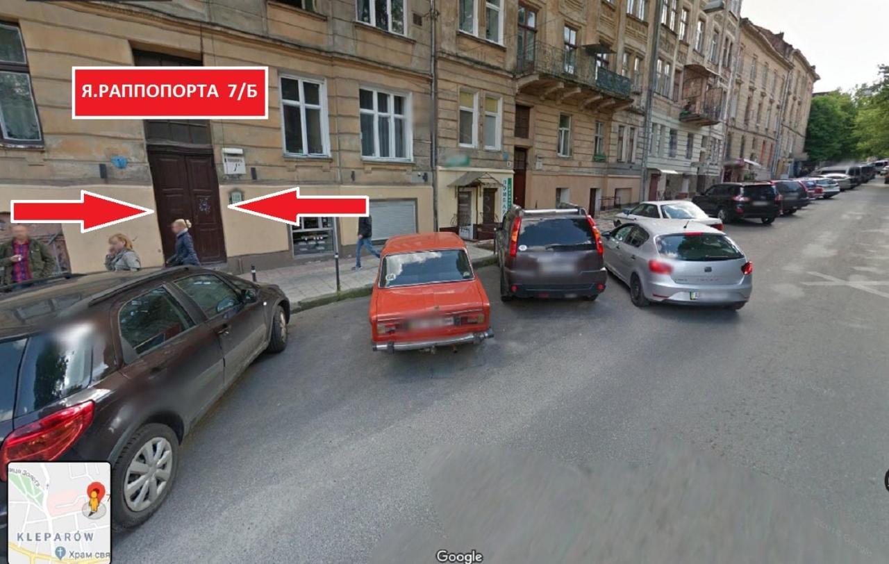 Apartment On Rappoporta 7B - 2 Lviv Exteriör bild